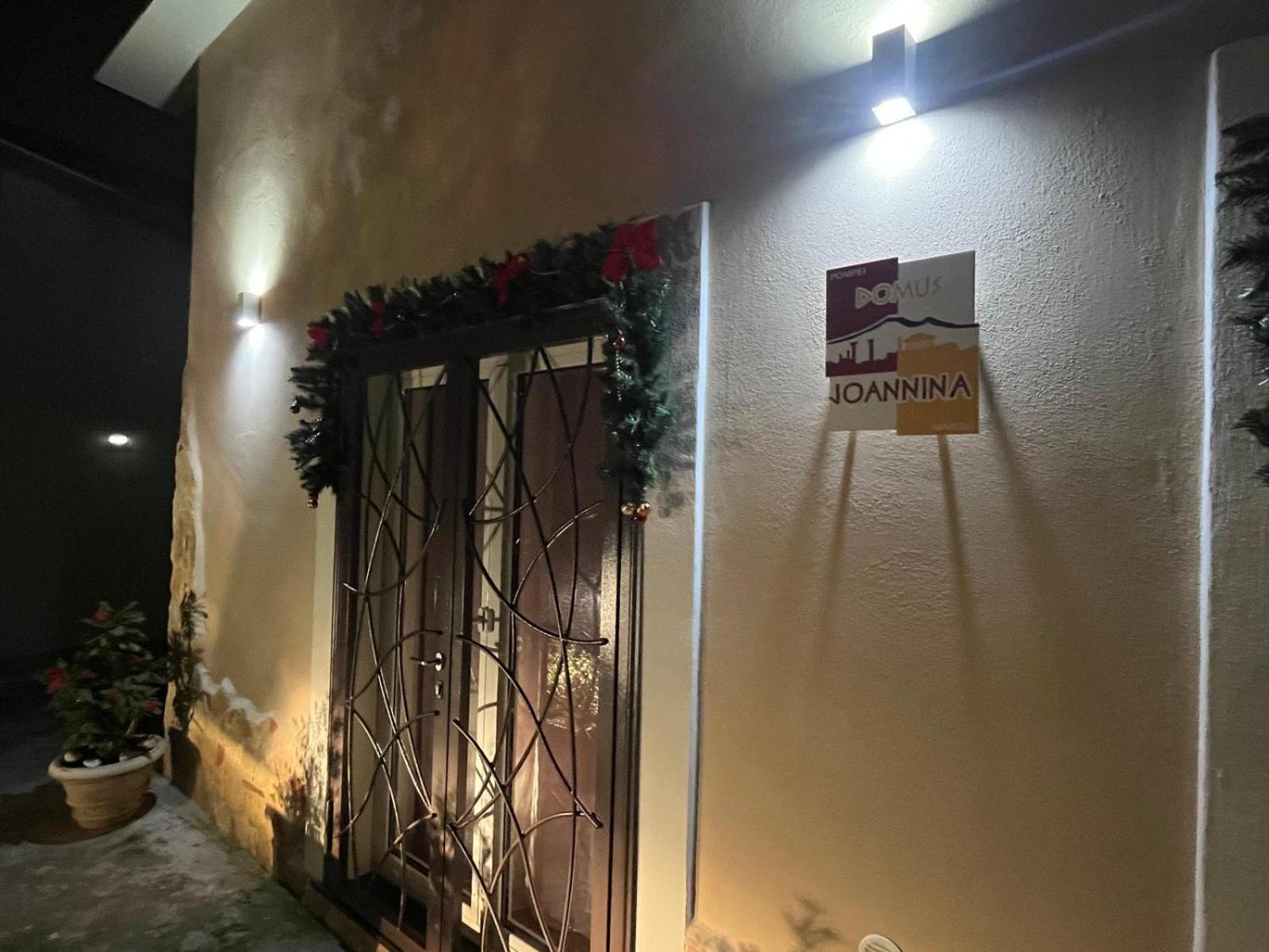 B&B Domus Joannina Pompeja Zewnętrze zdjęcie