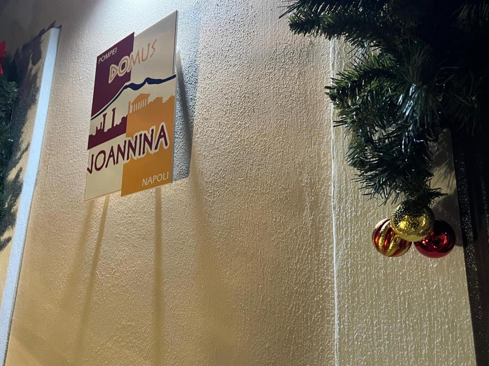 B&B Domus Joannina Pompeja Zewnętrze zdjęcie